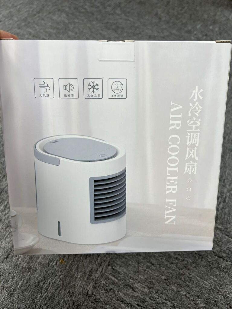 Quạt điều hoà không khi Air Cooler Fan- Quạt để bàn làm mát và phun sương mini kiêm đèn ngủ Air Cool - Ảnh 3