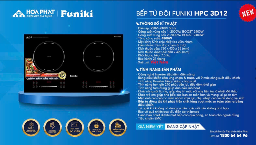 BẾP TỪ ĐÔI FUNIKI HPC 3D12