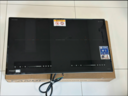 Bếp từ Fandi FD288PLUS mã mới nhất 2025 - Ảnh 6