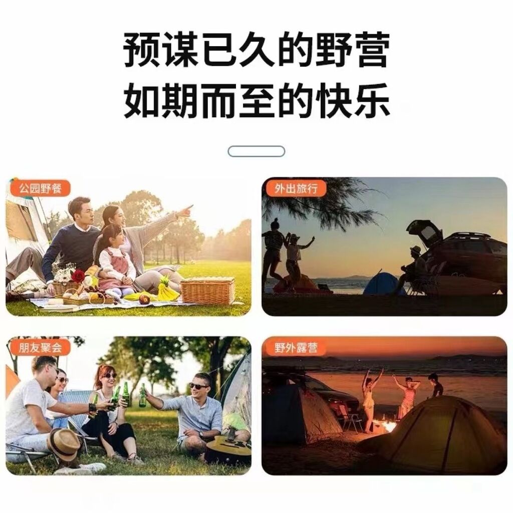 Lều Cắm trại Camping tự mở - chính hãng BESTYLE - khung sợi thuỷ tinh , lều 2 lớp - Ảnh 6
